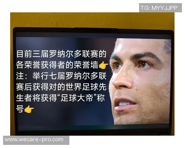 足球男朋友是球星的女朋友是谁 揭秘女神背后的爱情故事